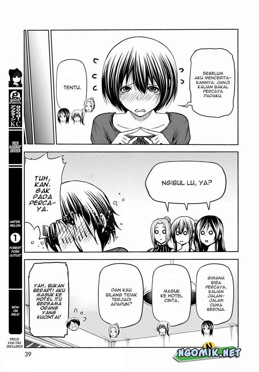 Grand Blue