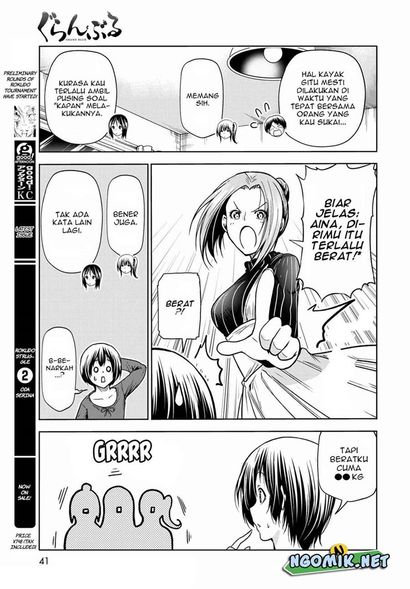 Grand Blue