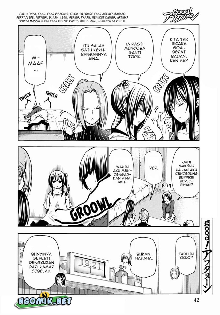 Grand Blue