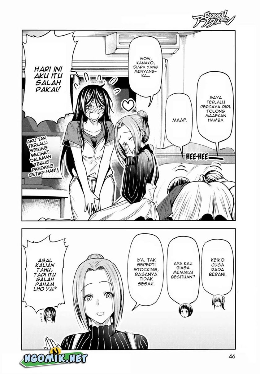 Grand Blue
