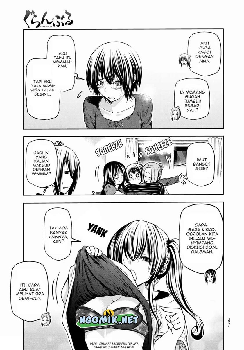 Grand Blue