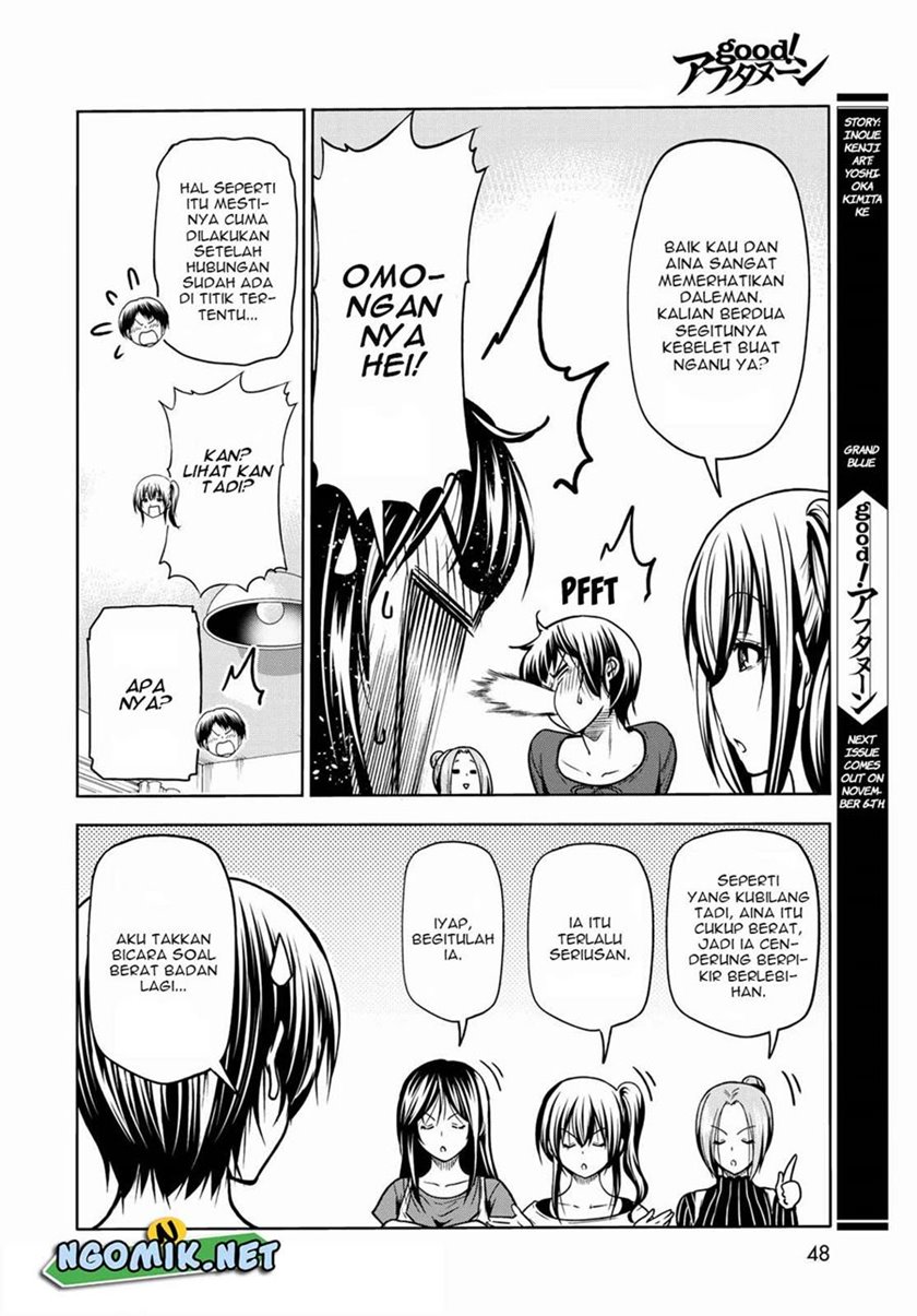Grand Blue