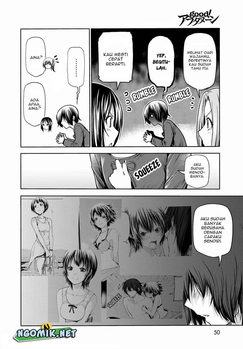 Grand Blue