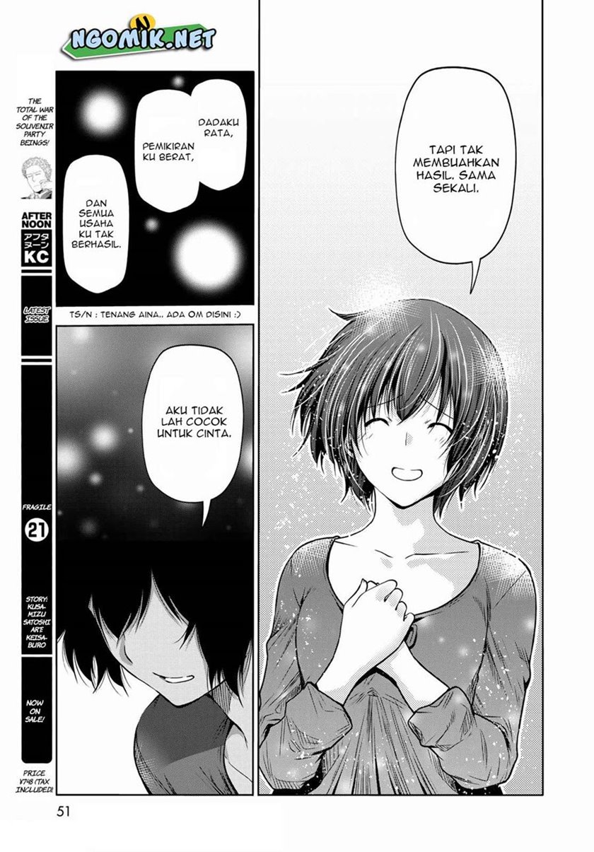 Grand Blue