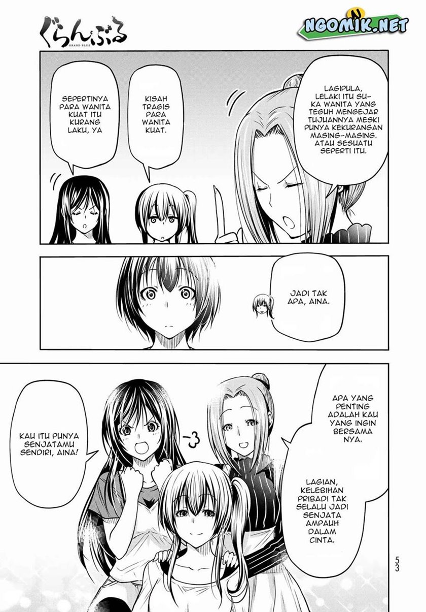 Grand Blue