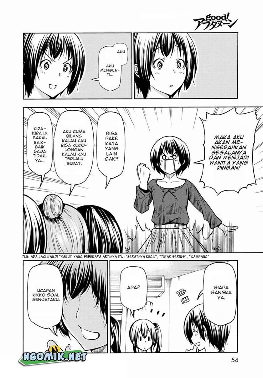 Grand Blue