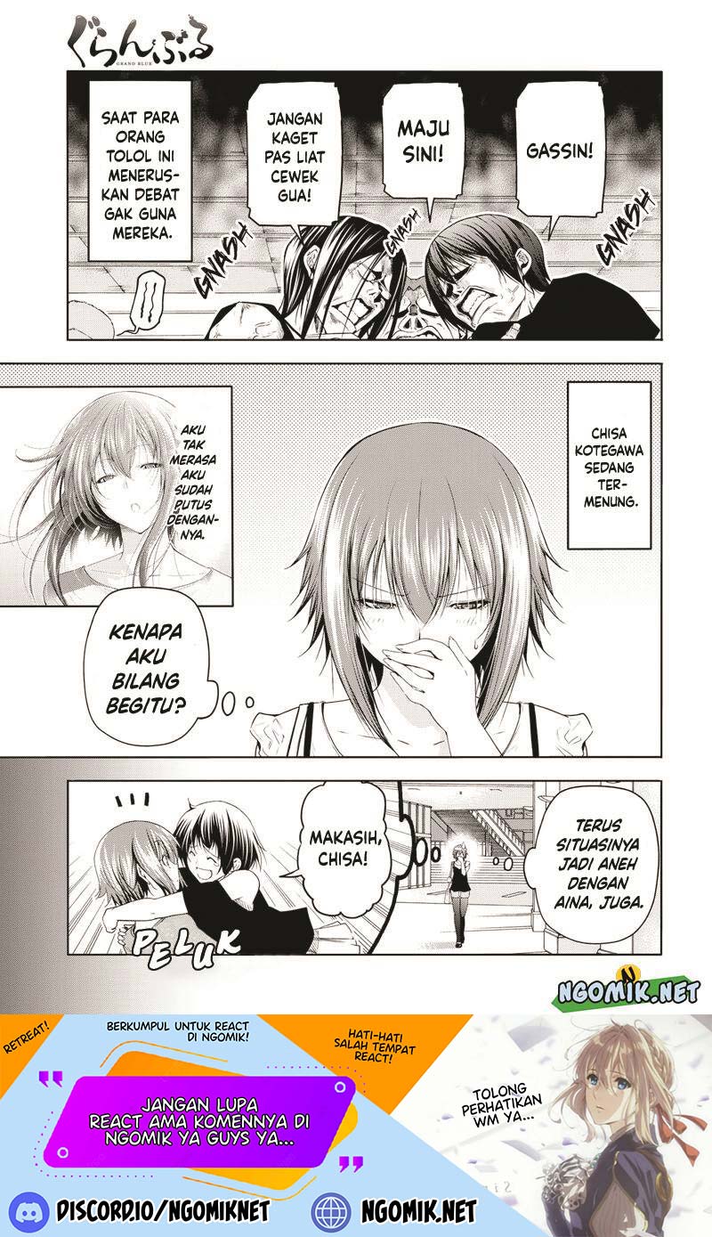 Grand Blue