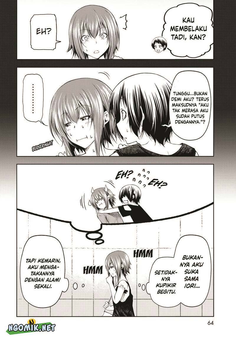 Grand Blue