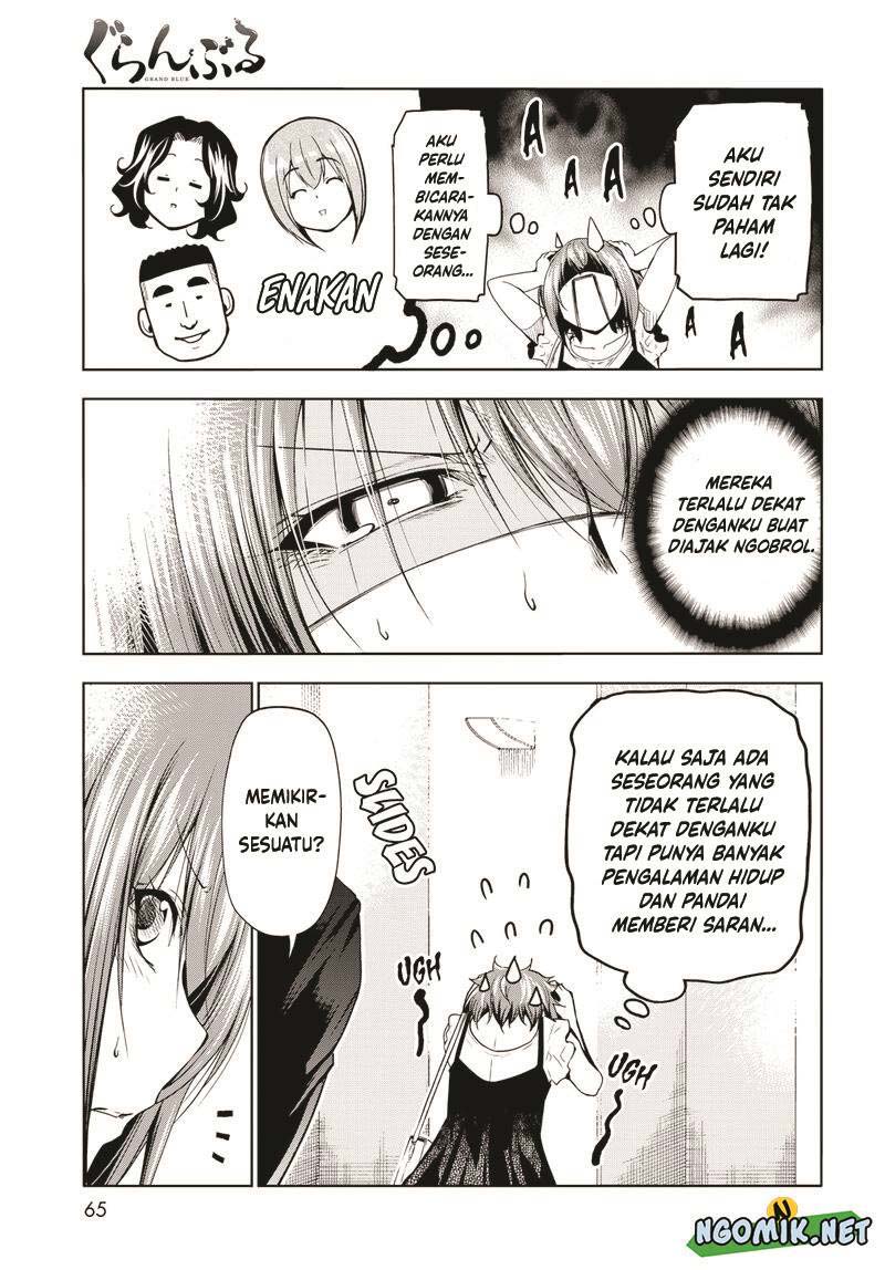 Grand Blue
