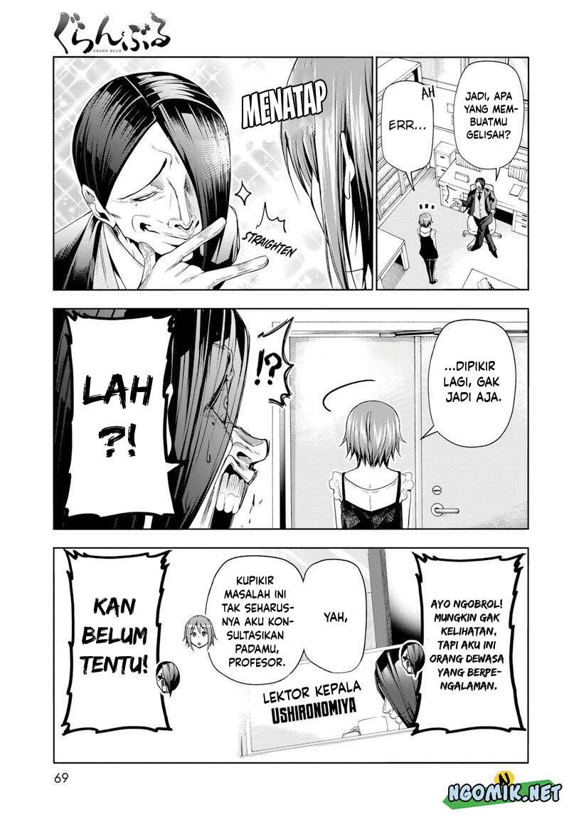 Grand Blue