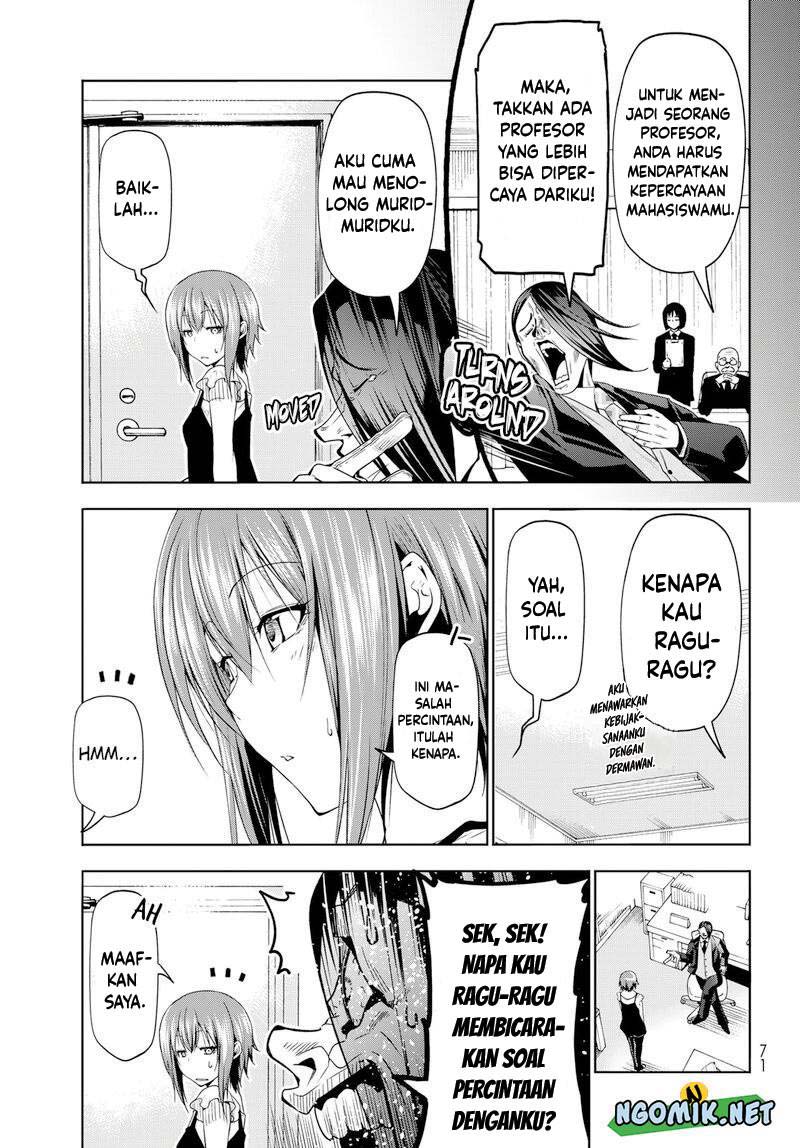 Grand Blue
