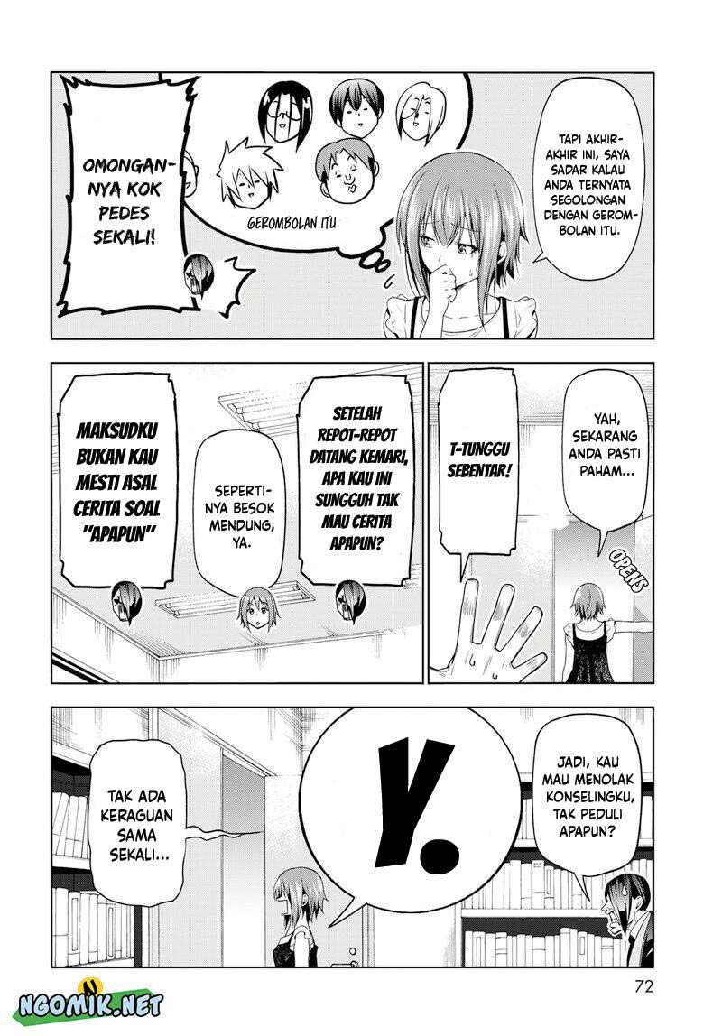 Grand Blue