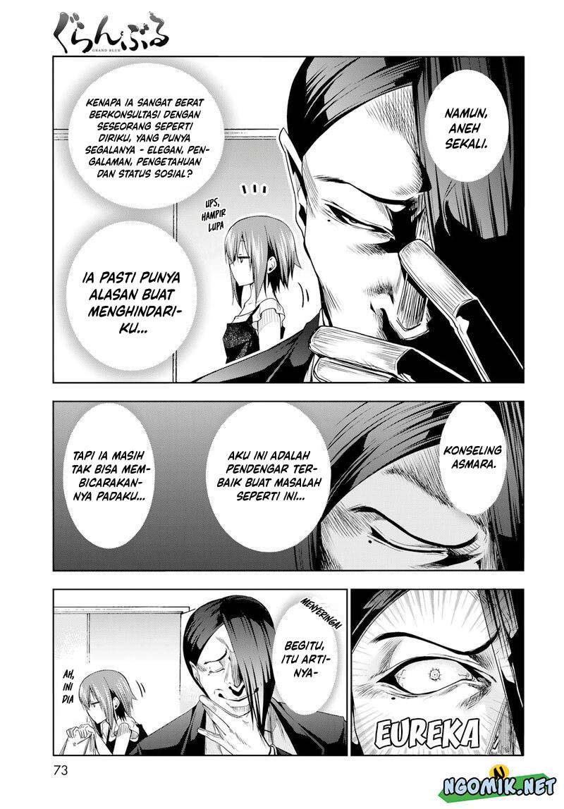 Grand Blue