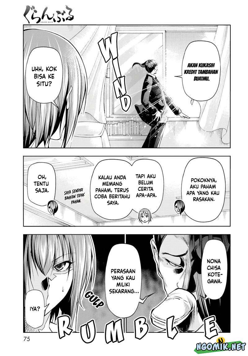 Grand Blue