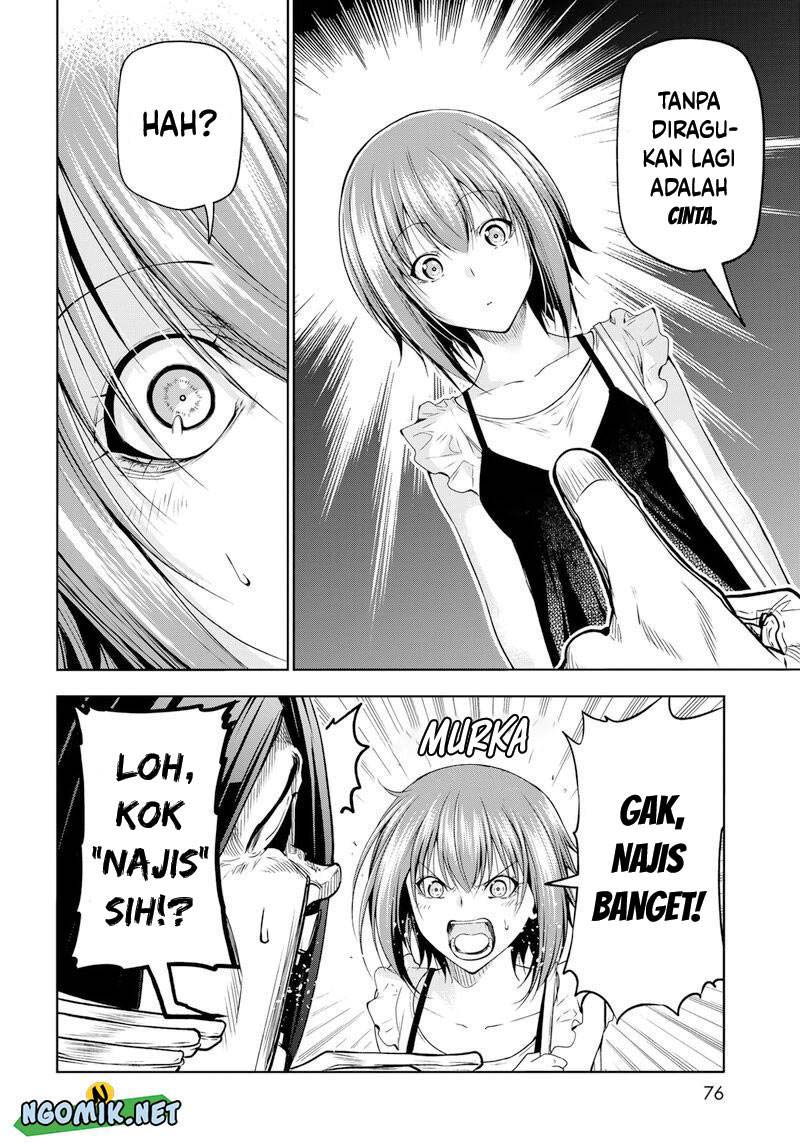 Grand Blue