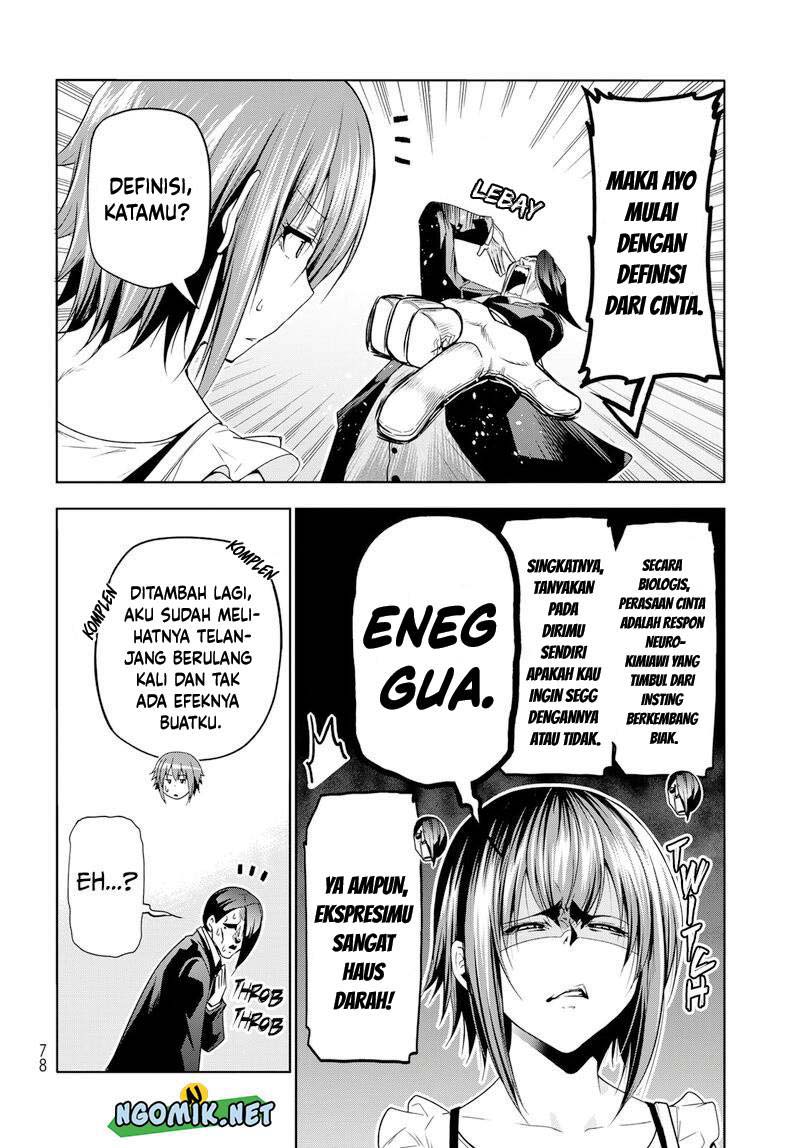 Grand Blue