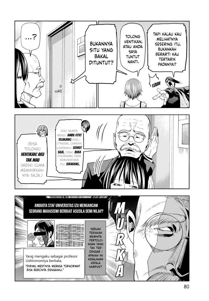 Grand Blue
