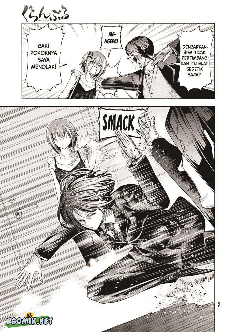 Grand Blue