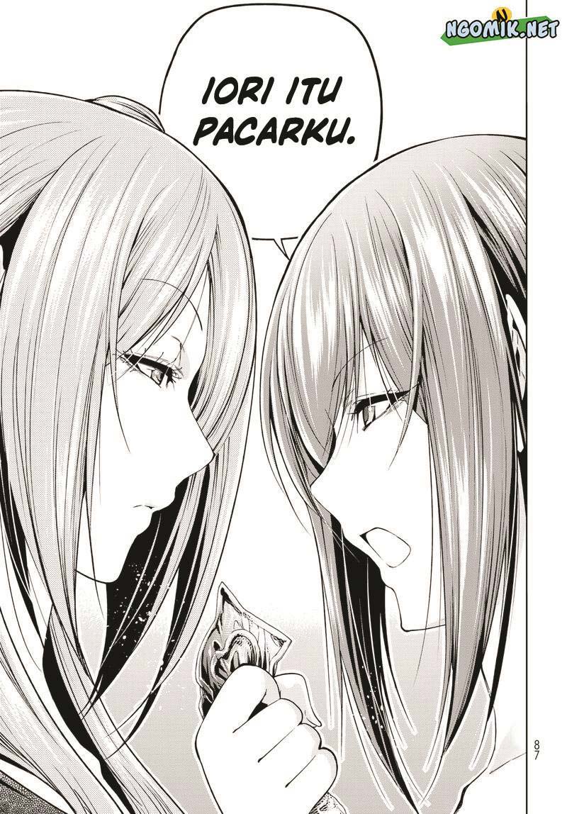 Grand Blue
