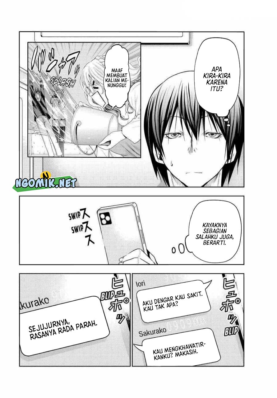 Grand Blue