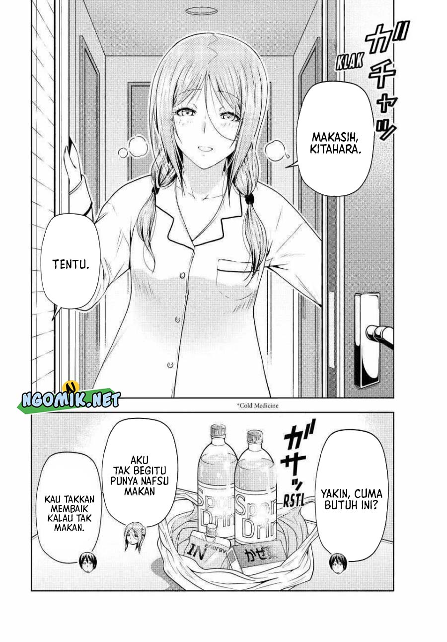 Grand Blue