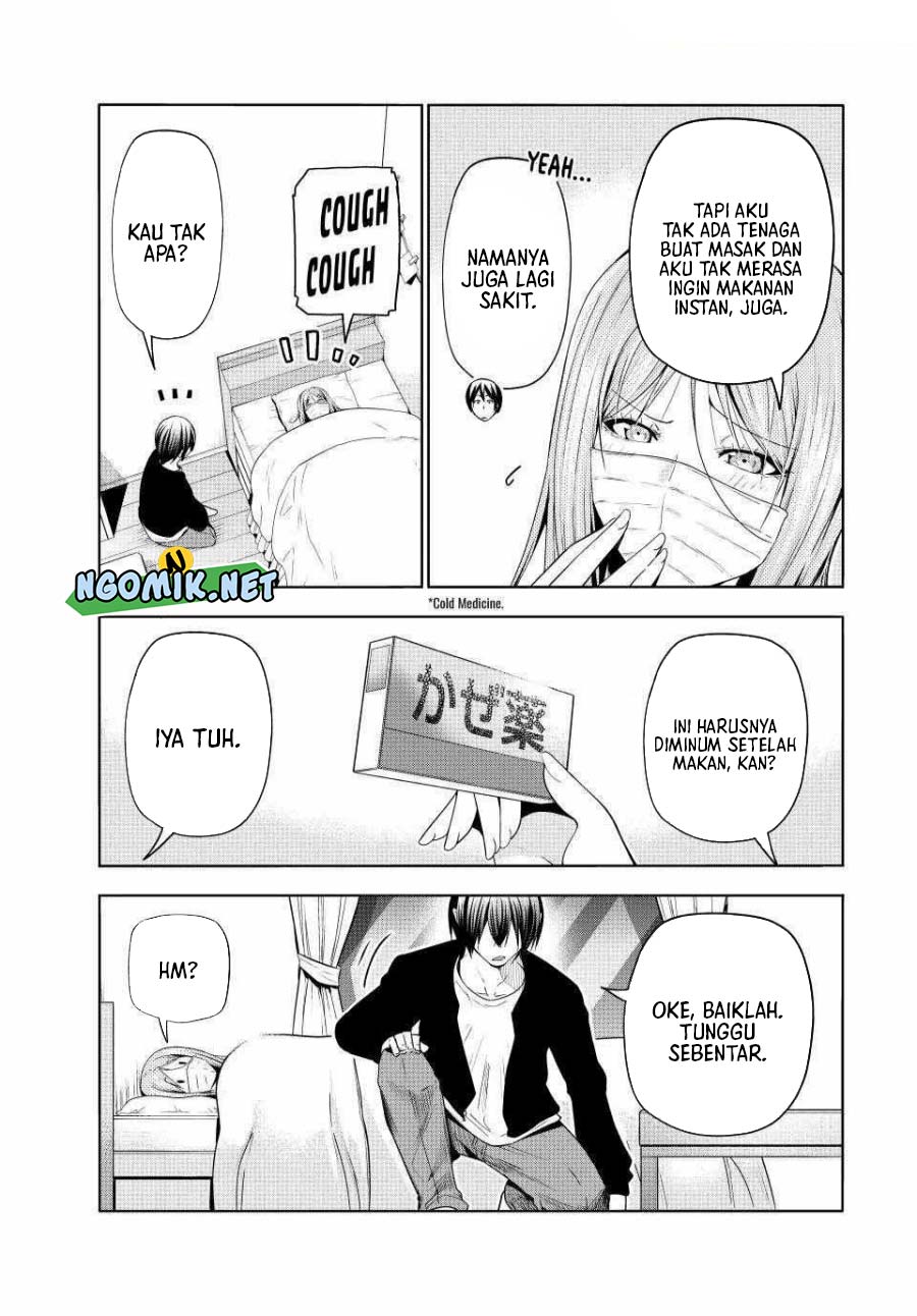 Grand Blue