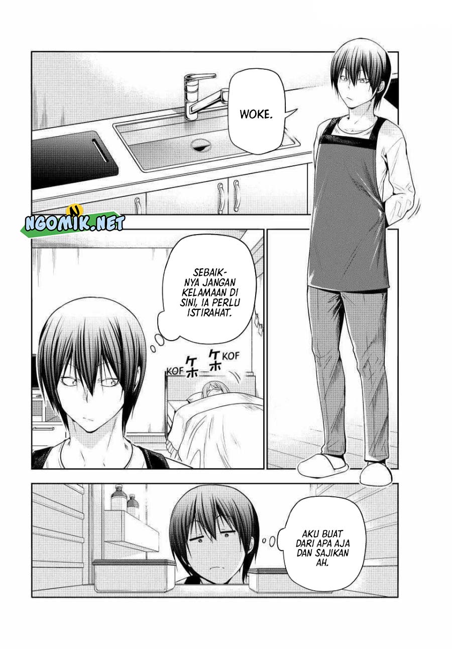 Grand Blue