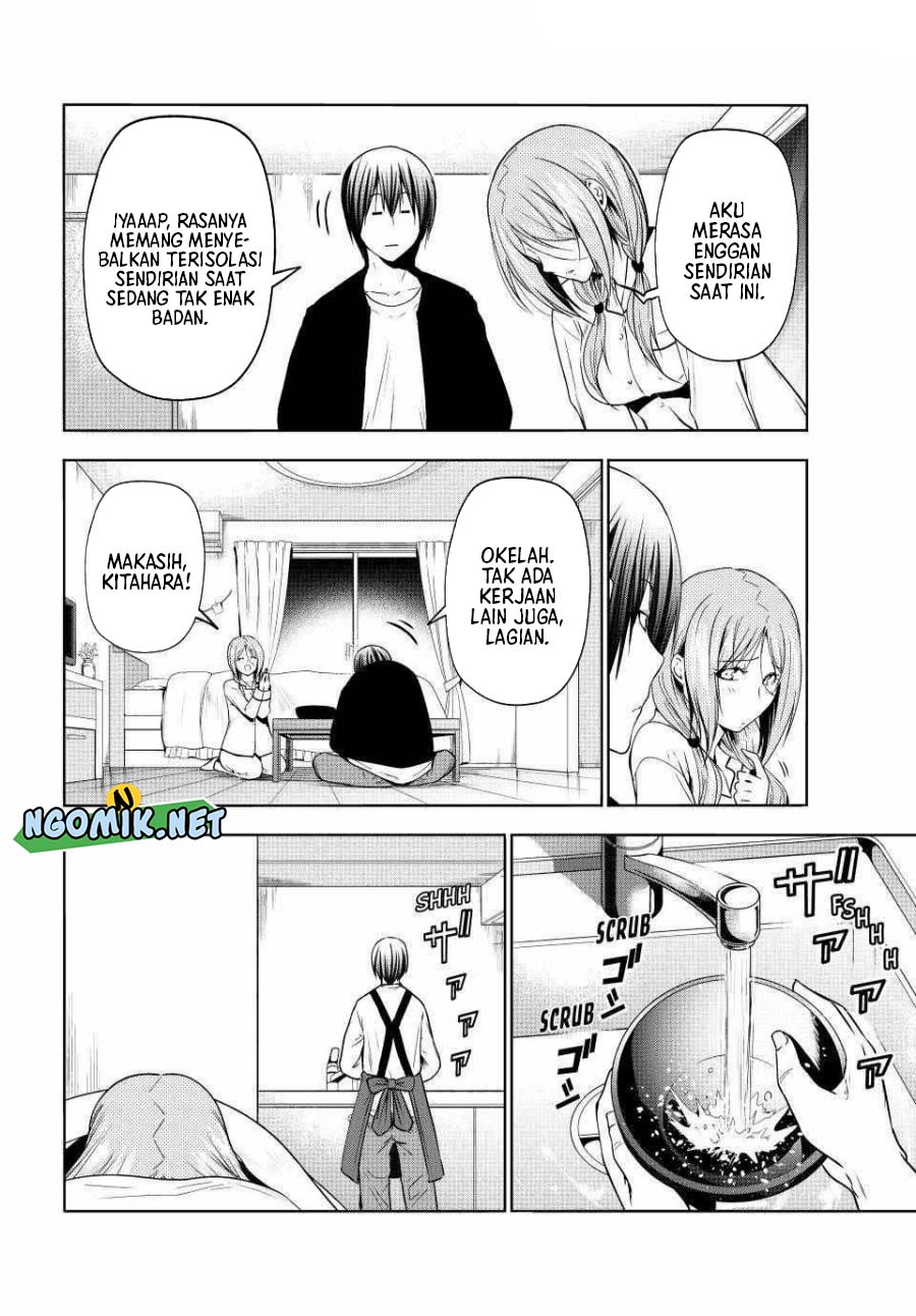 Grand Blue