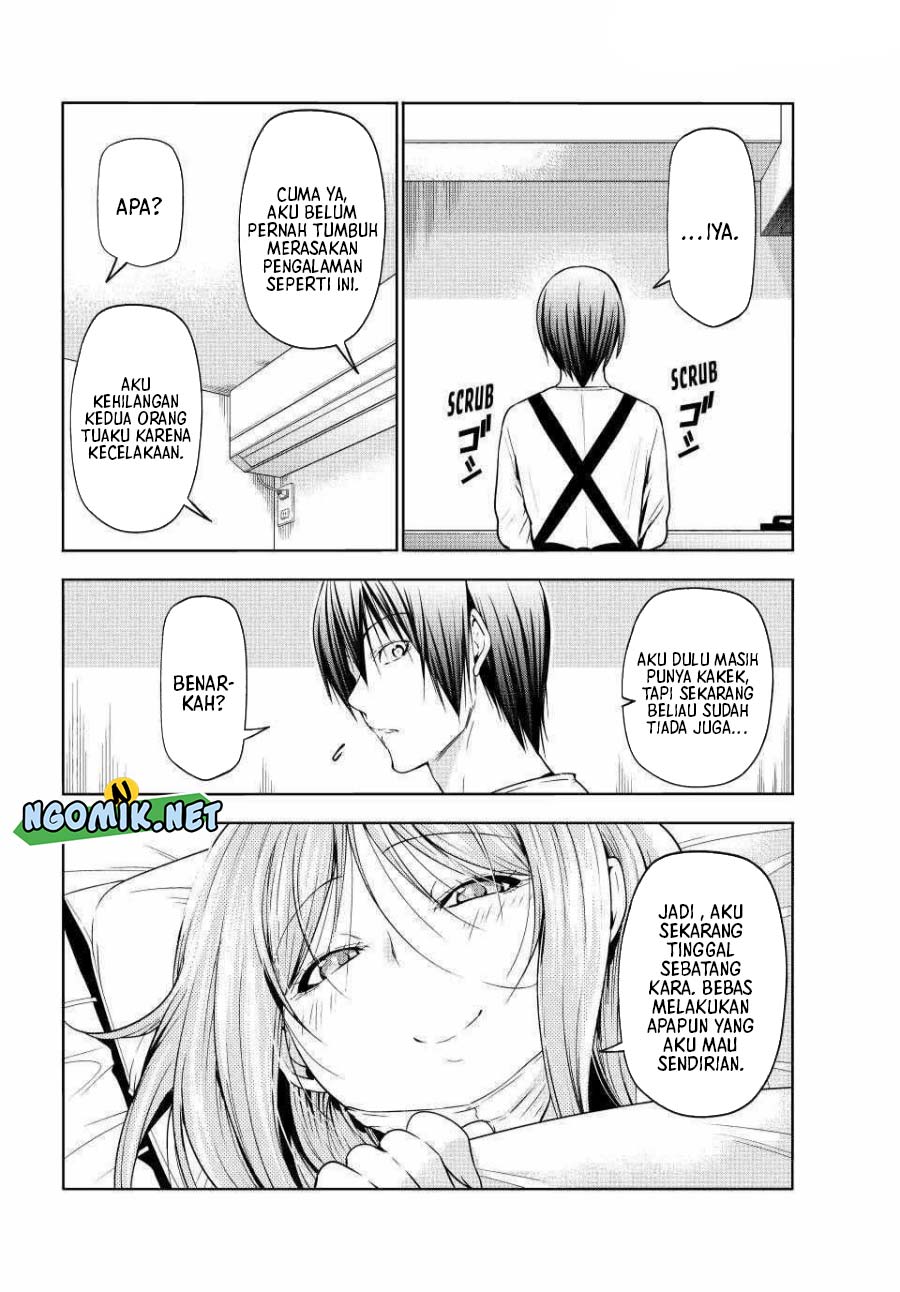 Grand Blue