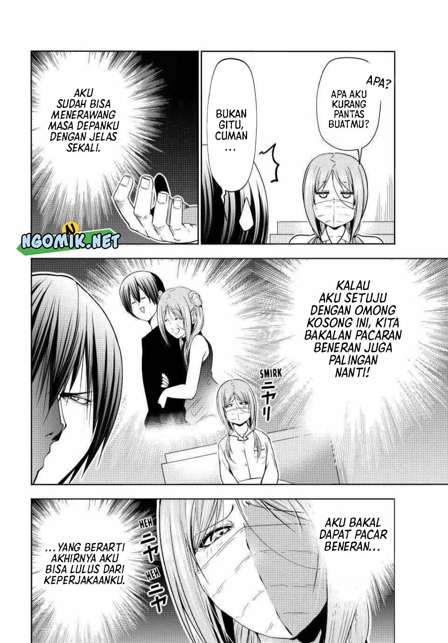 Grand Blue