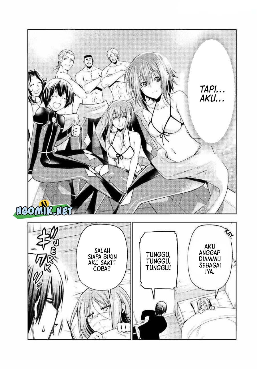 Grand Blue