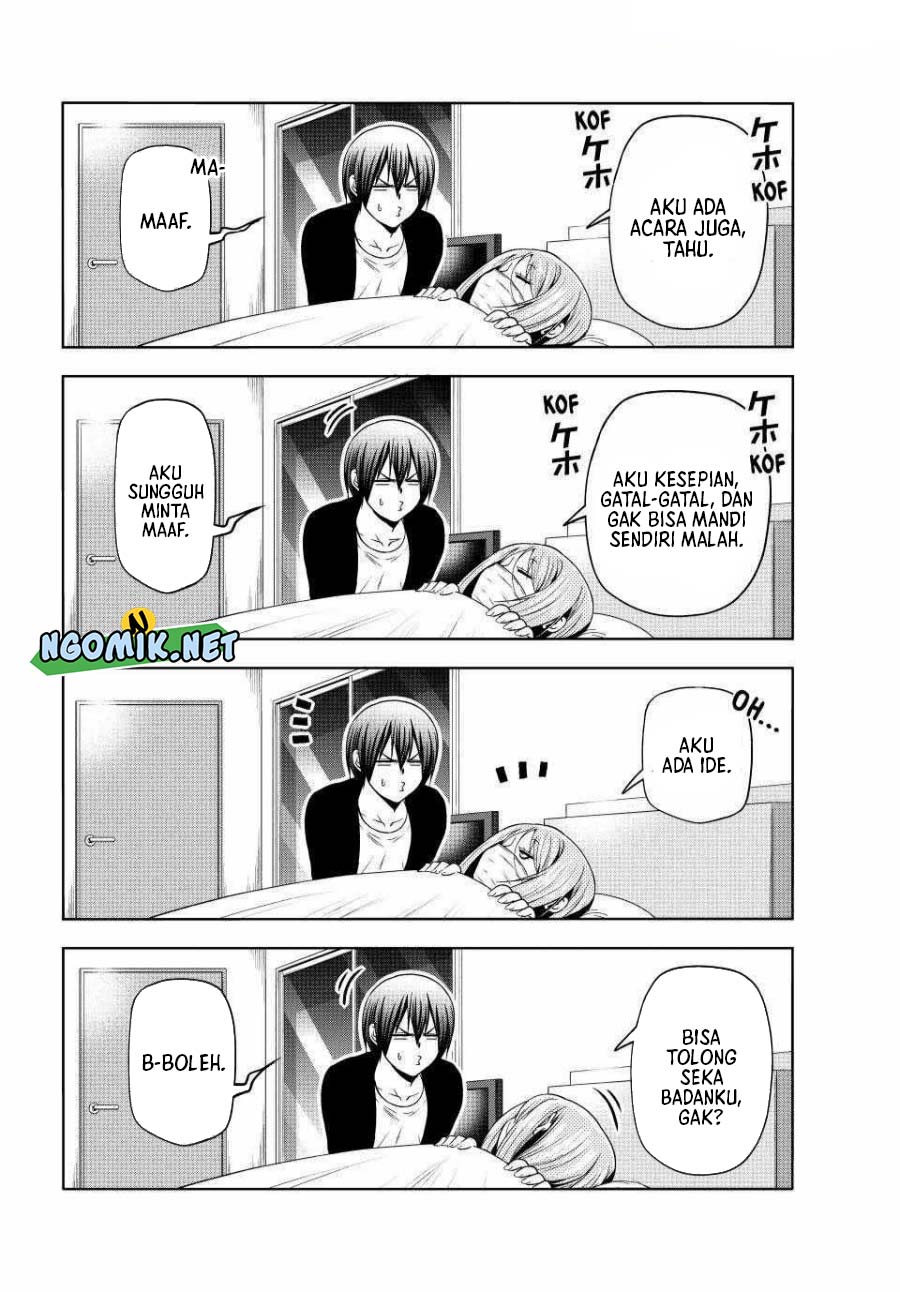 Grand Blue