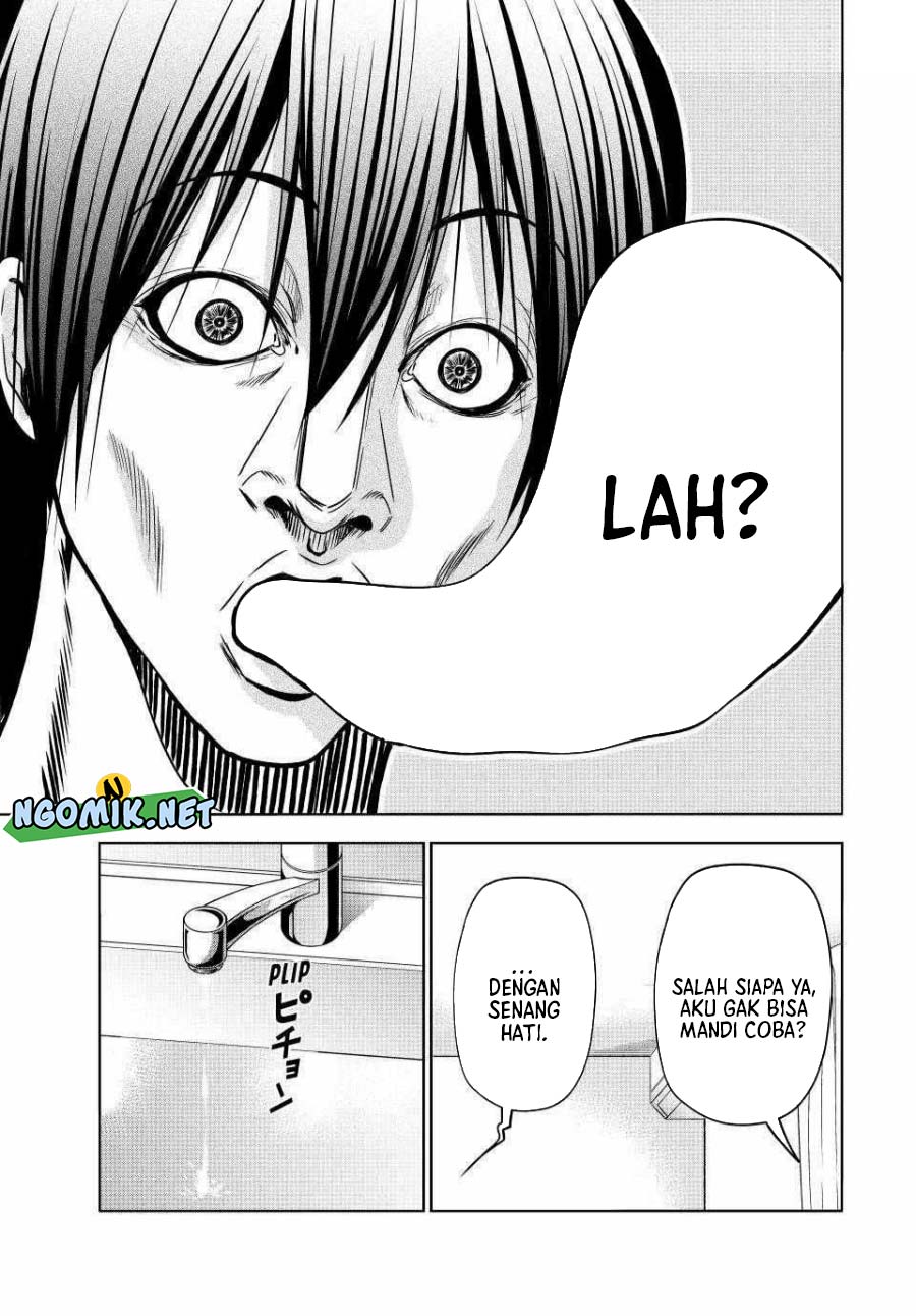 Grand Blue