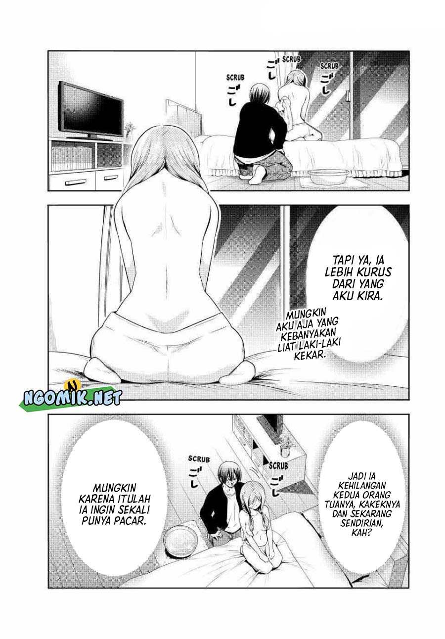 Grand Blue