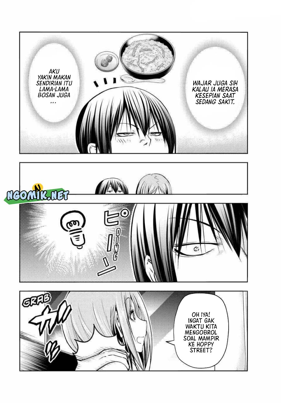 Grand Blue