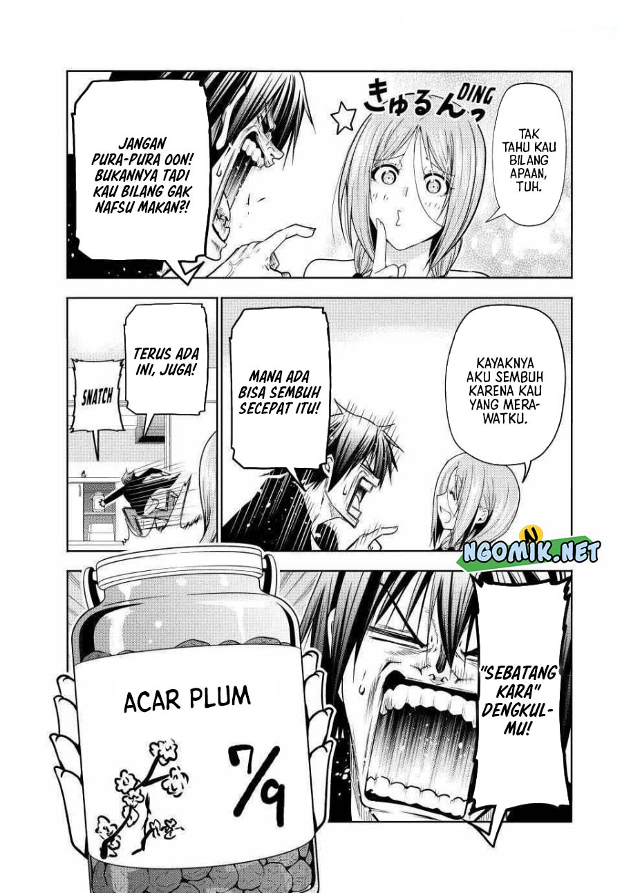 Grand Blue