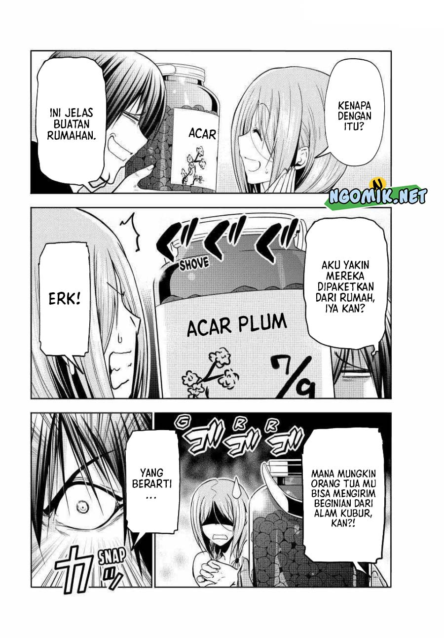 Grand Blue
