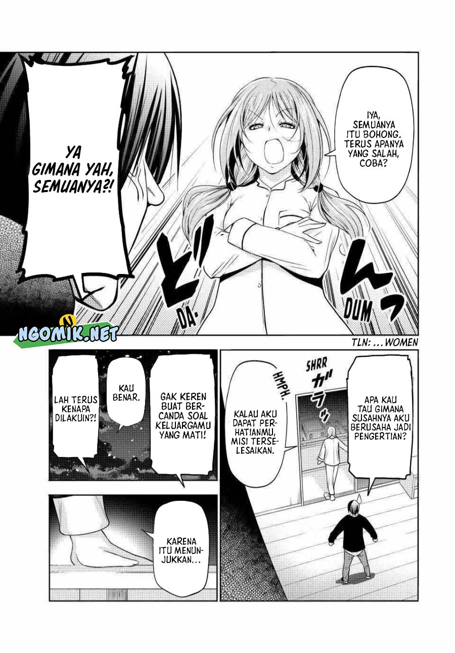 Grand Blue