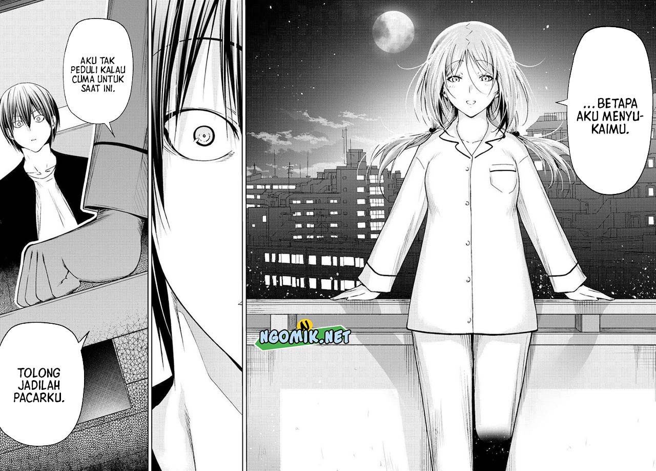 Grand Blue