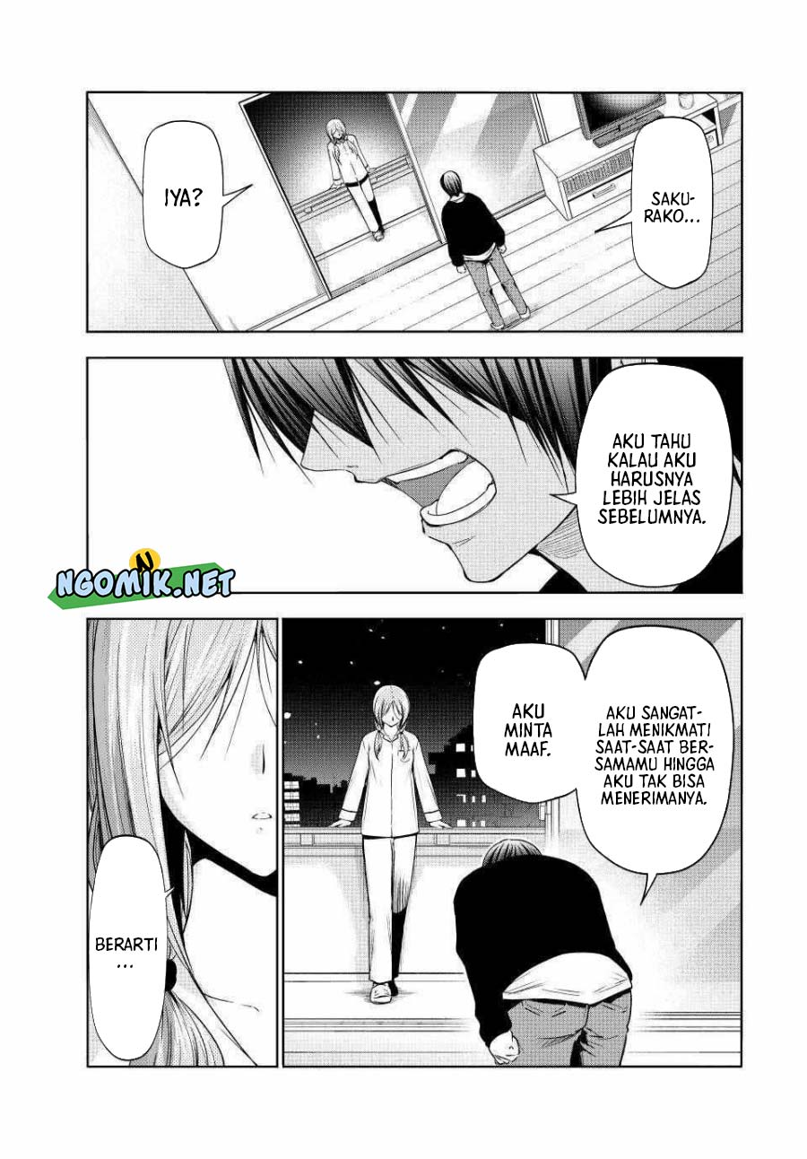 Grand Blue