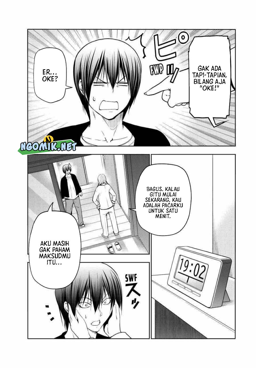 Grand Blue