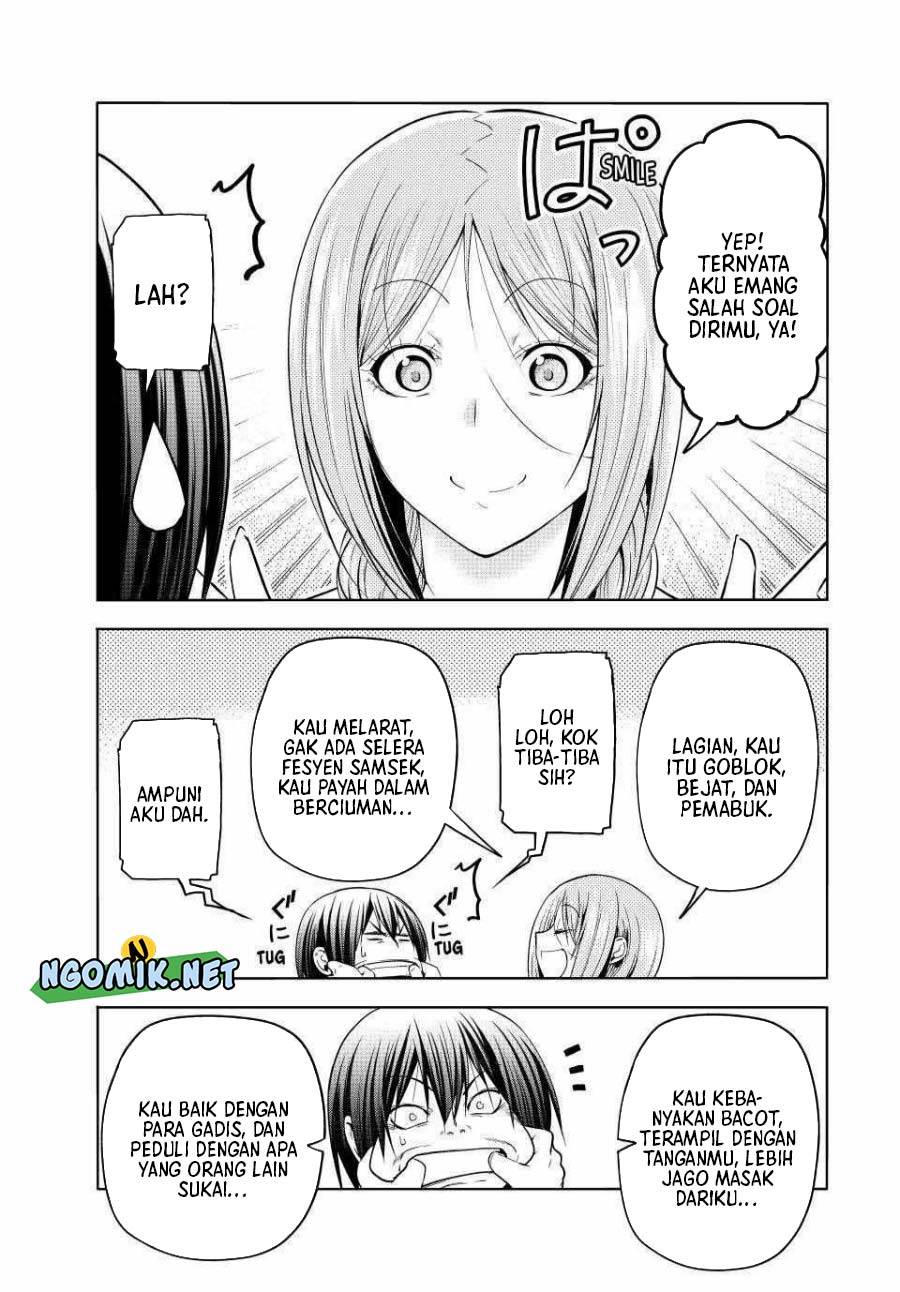 Grand Blue