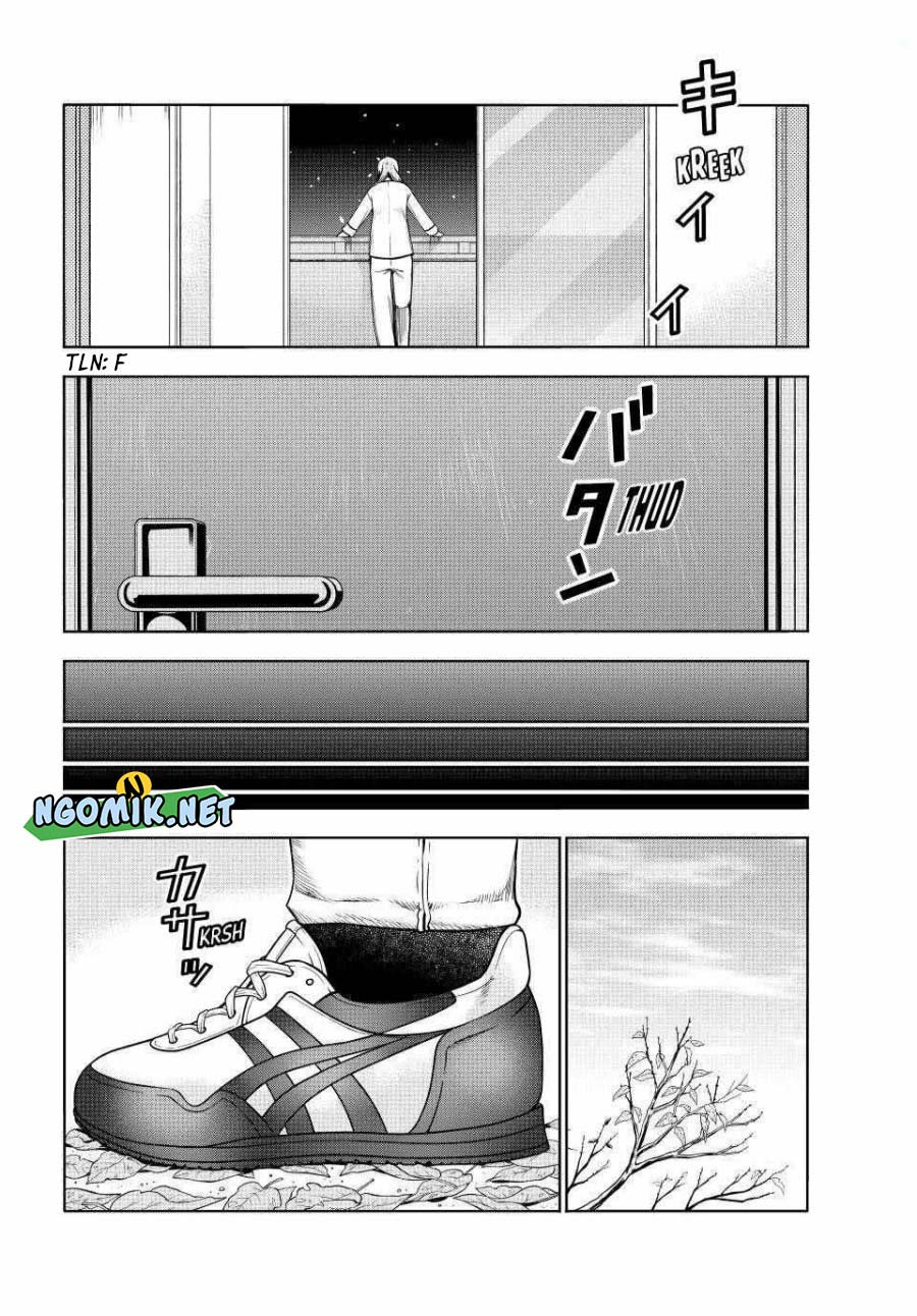 Grand Blue
