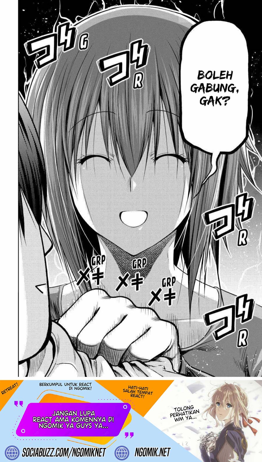 Grand Blue