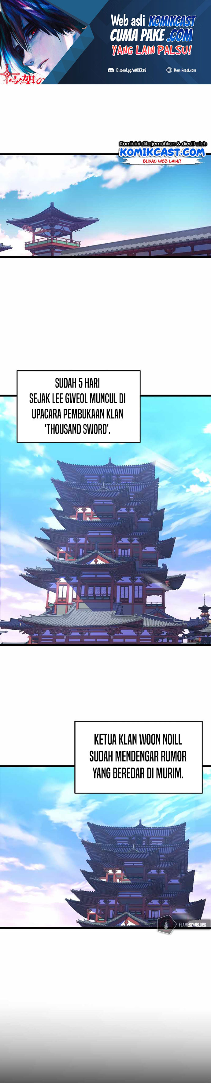 Grand General