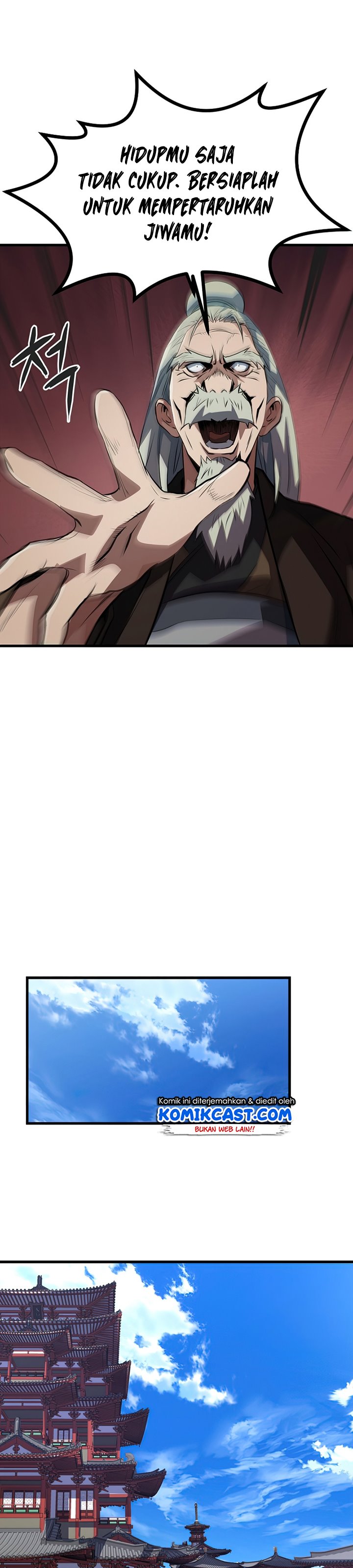 Grand General