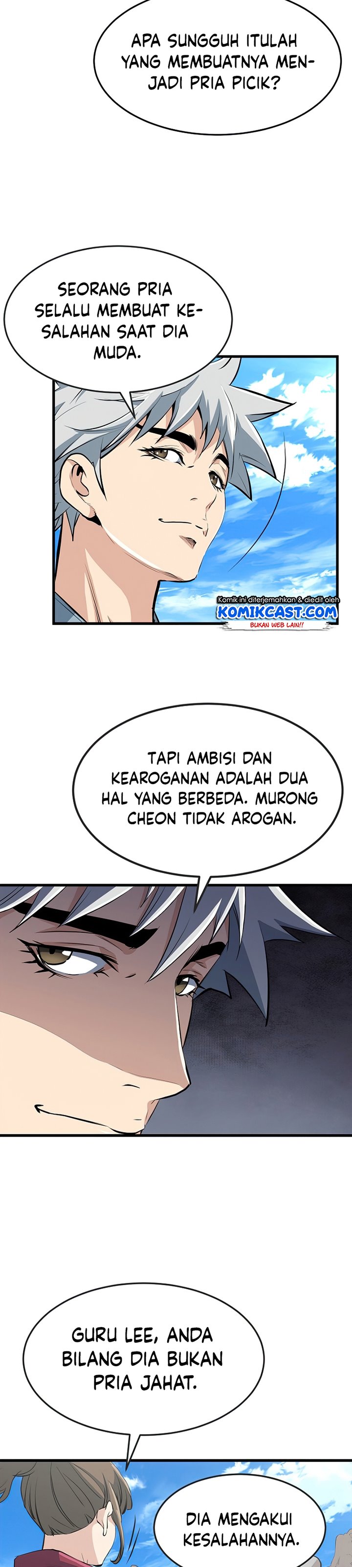 Grand General