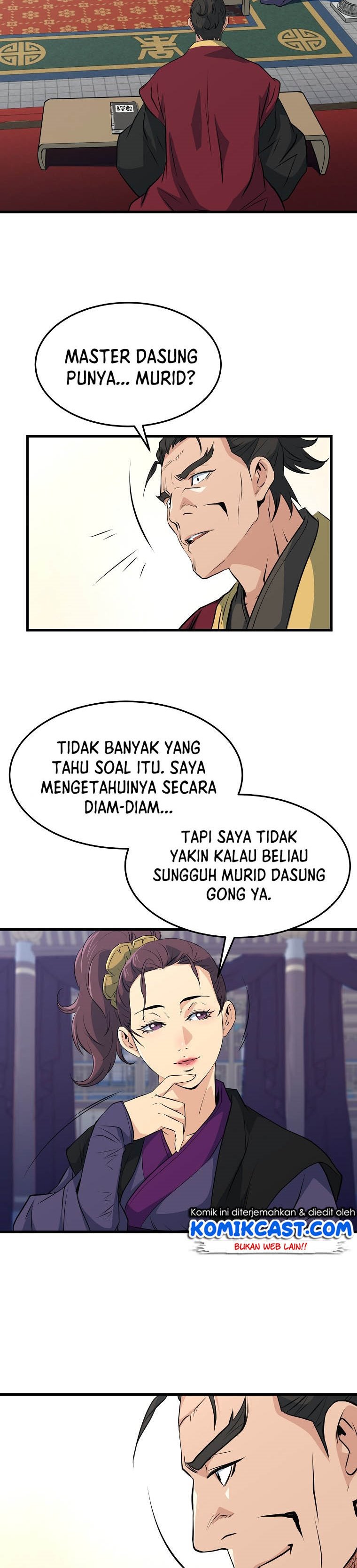 Grand General