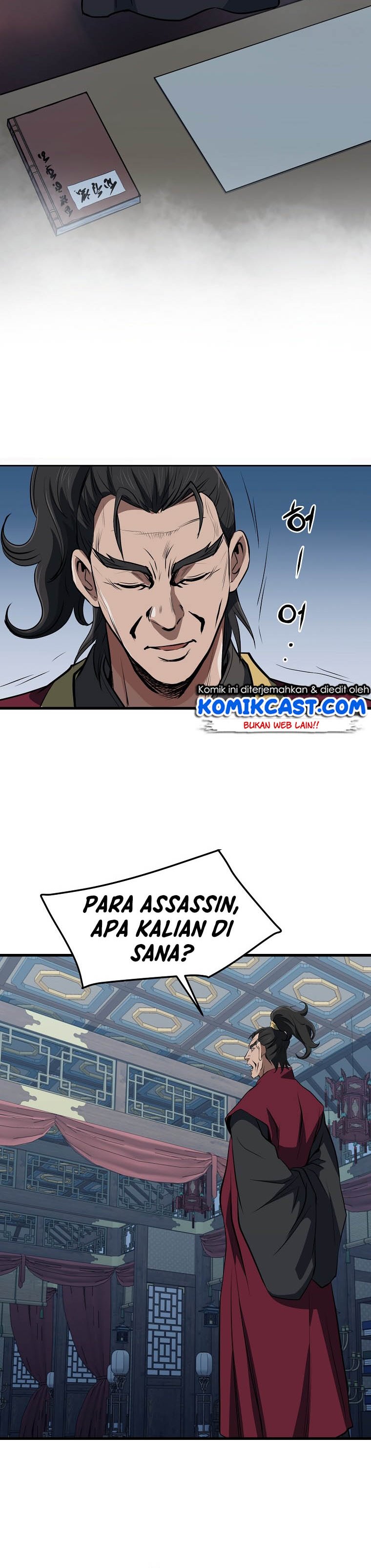 Grand General