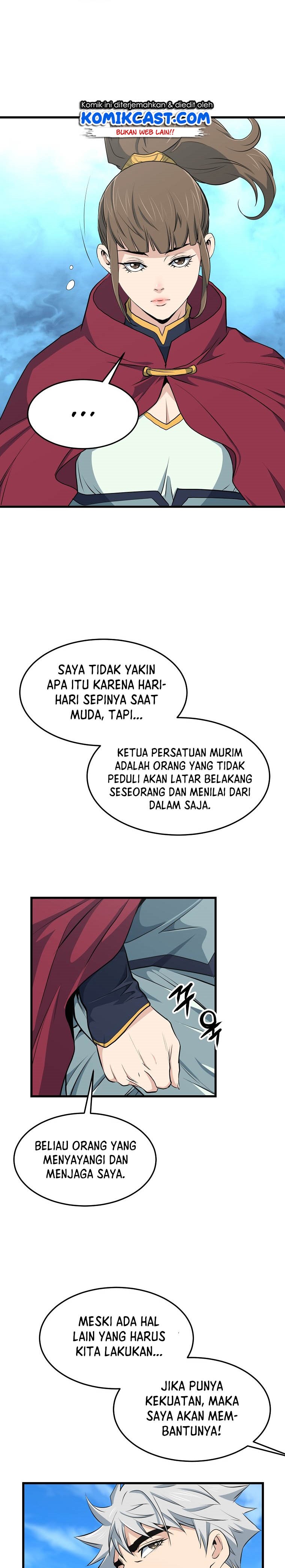 Grand General